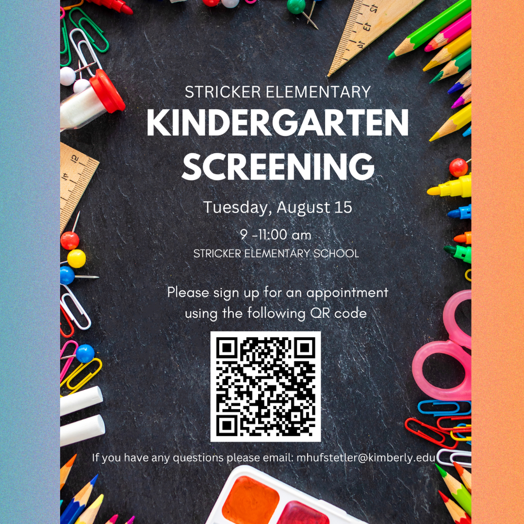 School suppies and QR Code